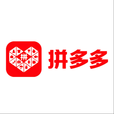  德令哈拼多多云仓一件代发，拼多多电子面单快递仓储代发