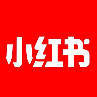  德令哈小红书云仓一件代发，小红书电子面单快递仓储代发