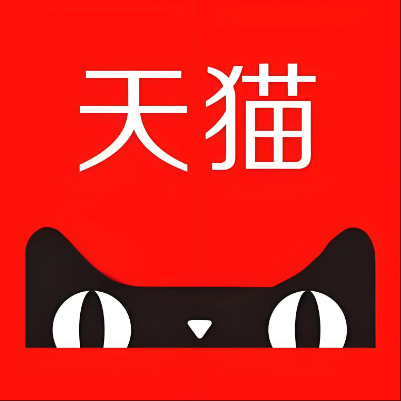 德令哈天猫云仓一件代发，天猫电子面单快递仓储代发