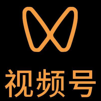 德令哈微信视频号多云仓一件代发，微信视频号电子面单快递仓储代发