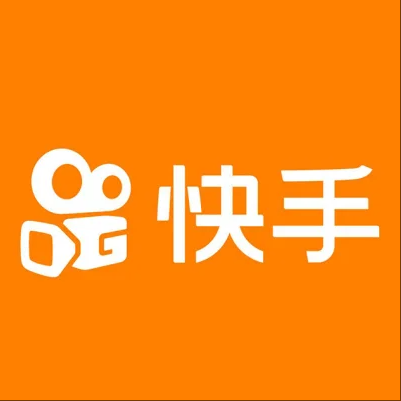  德令哈快手云仓一件代发，快手电子面单快递仓储代发
